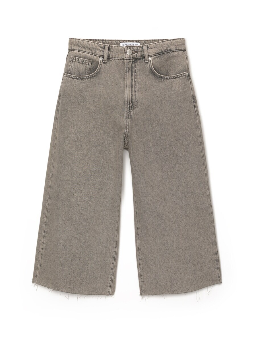 Широкие джинсы Pull&Bear, пятнистый коричневый
Широкие джинсы Pull&Bear, пятнистый коричневый