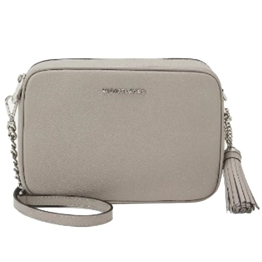 Сумка через плечо Michael Kors Soft Mercer, бежевый
Сумка через плечо Michael Kors Soft Mercer, бежевый