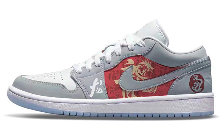 Кроссовки Air JORDAN 1 Vintage Basketball Shoes Women's Low-Top Gray White, Серый, Кроссовки Air JORDAN 1 Vintage Basketball Shoes Women's Low-Top Gray White
Кроссовки Air JORDAN 1 Vintage Basketball Shoes Women's Low-Top Gray White, Серый, Кроссовки Air JORDAN 1 Vintage Basketball Shoes Women's Low-Top Gray White