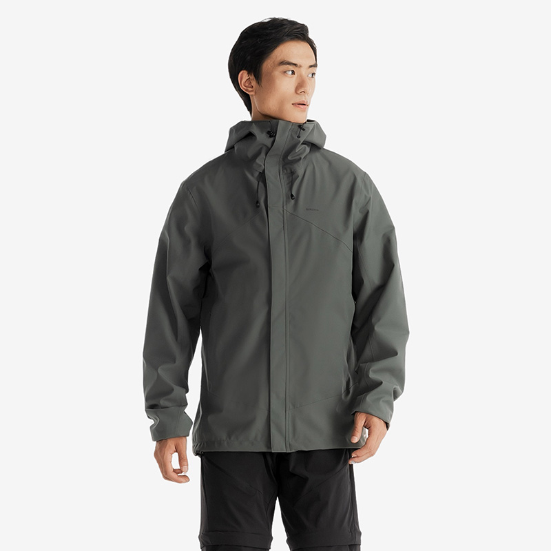 Мужская лёгкая водонепроницаемая горная куртка Quechua MH150
Мужская лёгкая водонепроницаемая горная куртка Quechua MH150