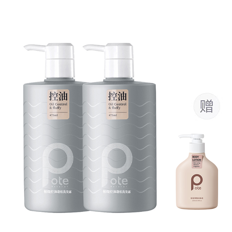 Шампунь для контроля жирности, восстанавливающий, увлажняющий, увлажняющий, контролирующий жирность, разглаживающий, очищающий, 475 мл/505 мл POTE
Шампунь для контроля жирности, восстанавливающий, увлажняющий, увлажняющий, контролирующий жирность, разглаживающий, очищающий, 475 мл/505 мл POTE