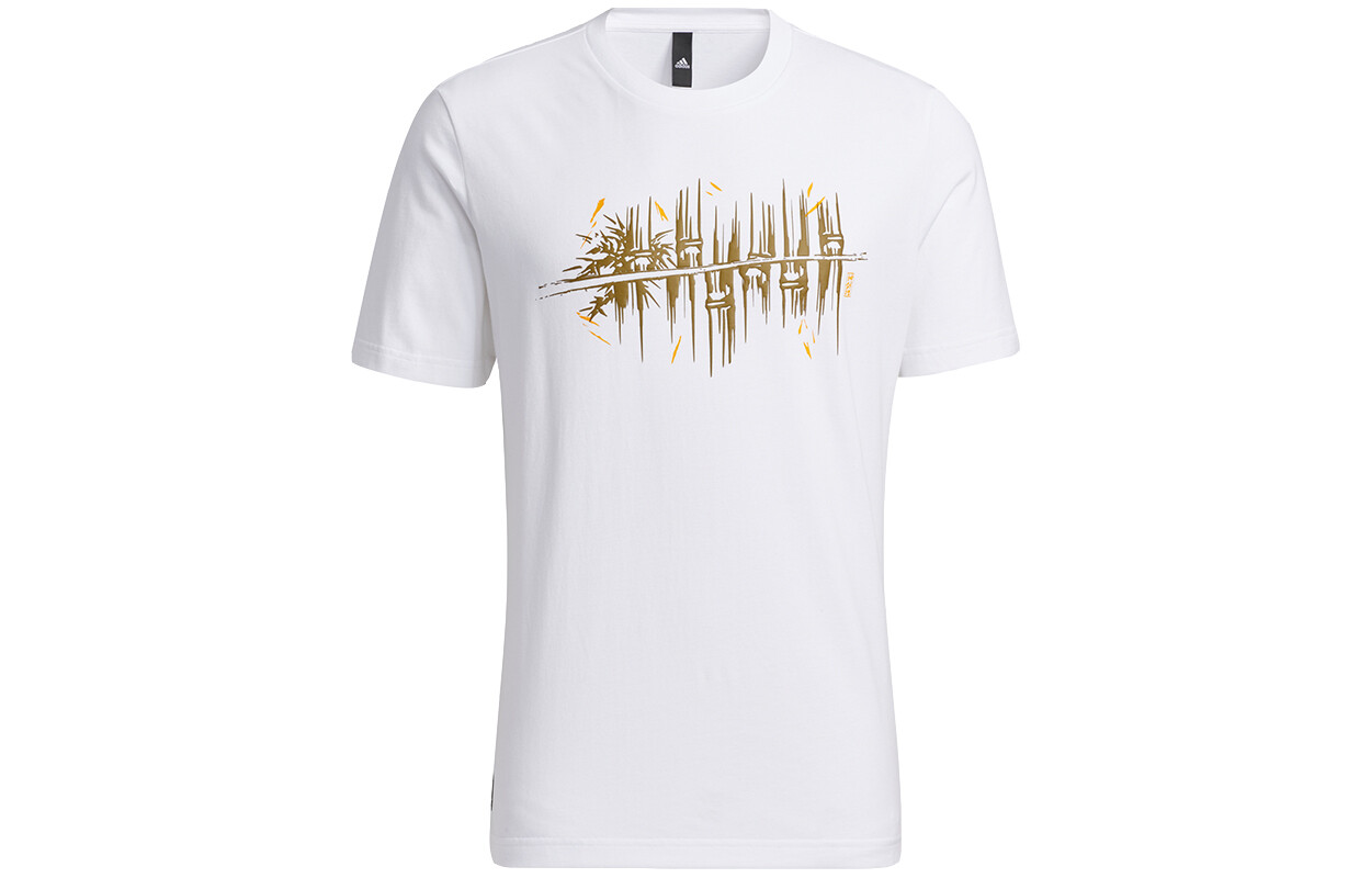 Adidas Мужская футболка, Белый
Adidas Мужская футболка, Белый