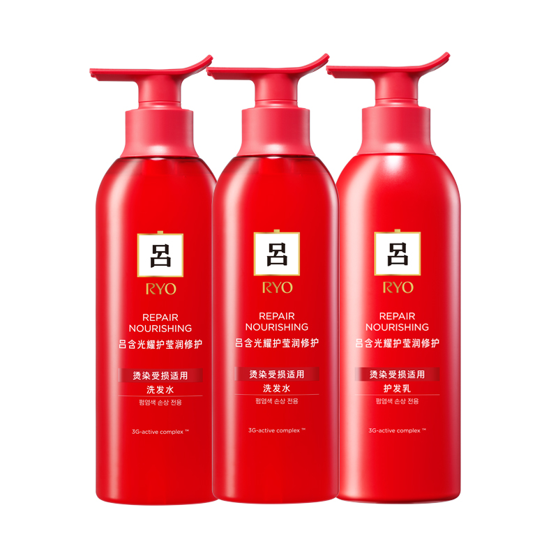 Восстанавливающий шампунь и кондиционер набор шампунь и кондиционер увлажняющий контроль за пушистостью Ryo
Восстанавливающий шампунь и кондиционер набор шампунь и кондиционер увлажняющий контроль за пушистостью Ryo