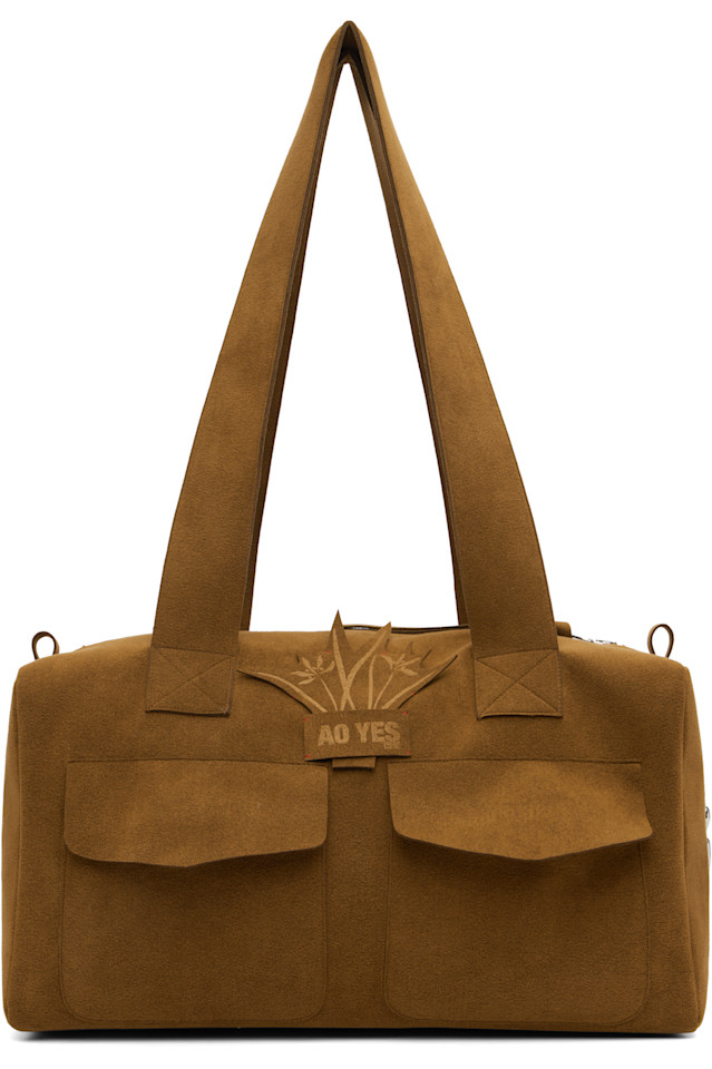 Сумка Мао Ao Yes, коричневый
Сумка Мао Ao Yes, коричневый