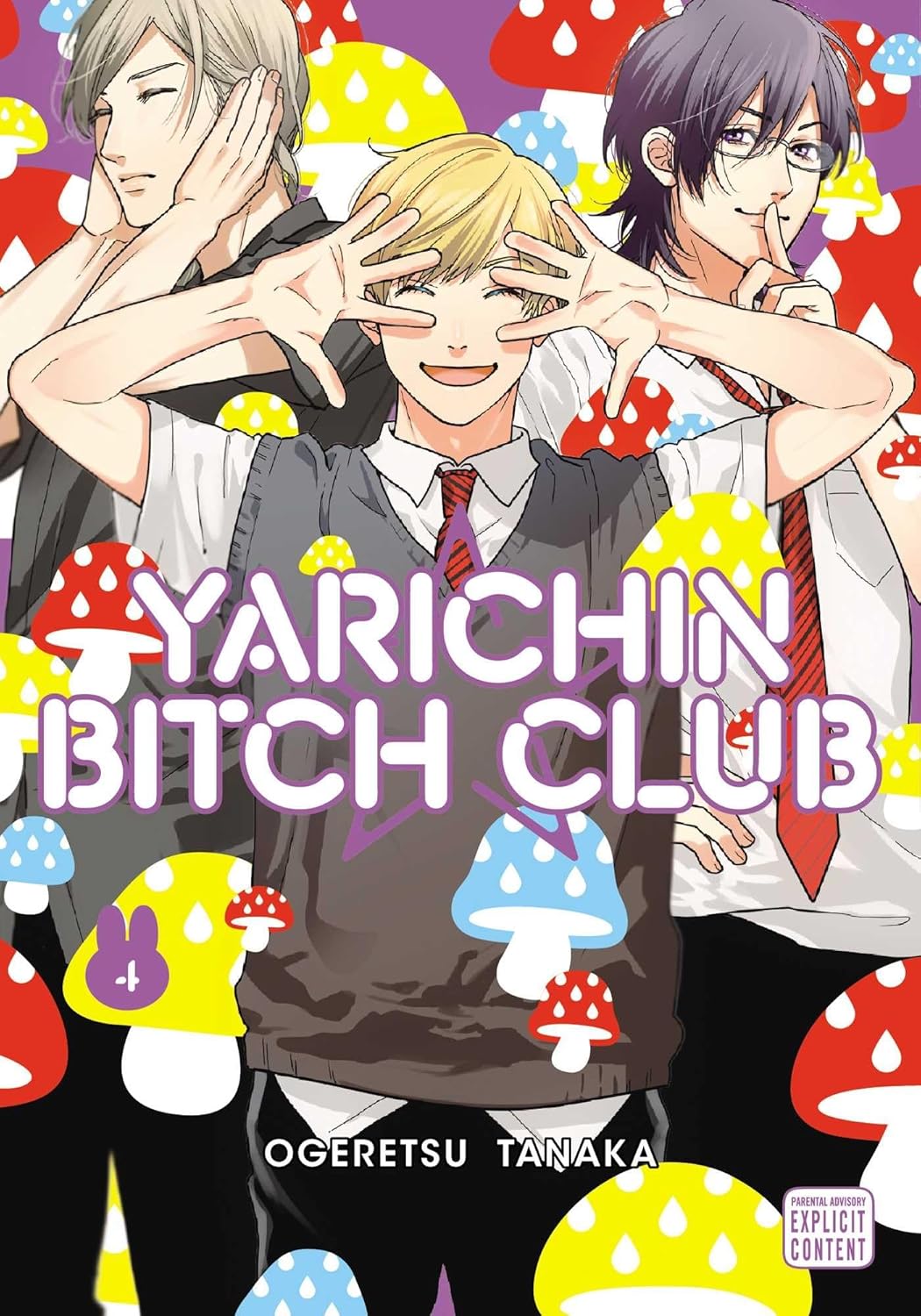 Yarichin Bitch Club, Vol. 4
Yarichin Bitch Club, Vol. 4