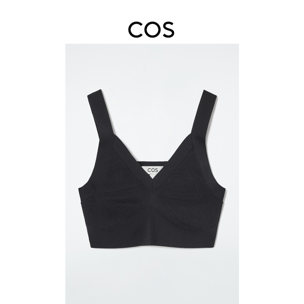 Женский облегающий бюстгальтер Cos с v-образным вырезом, синий
Женский облегающий бюстгальтер Cos с v-образным вырезом, синий