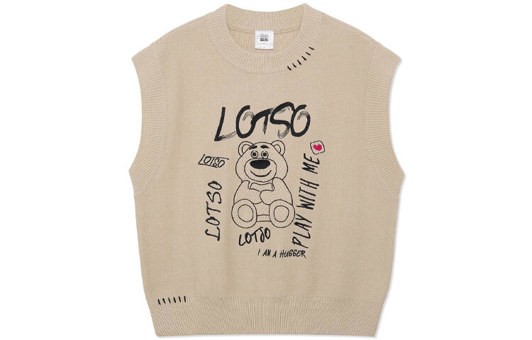 Жилет Disney X Disney женский хаки Lining
Жилет Disney X Disney женский хаки Lining