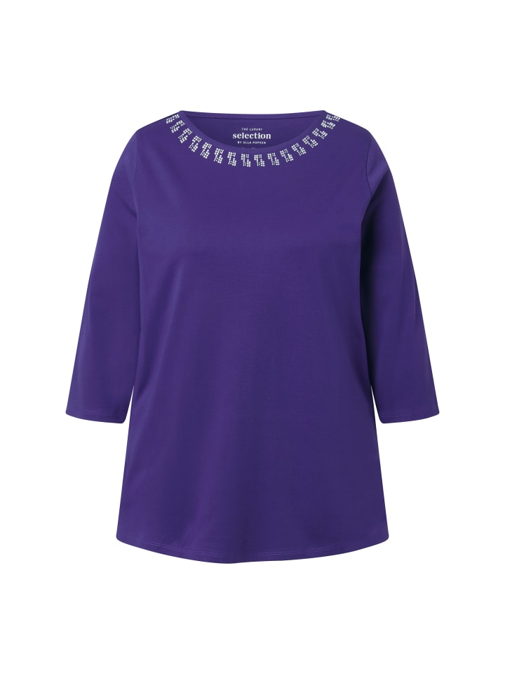 Рубашка цвета темной лилии Ulla Popken
Рубашка цвета темной лилии Ulla Popken