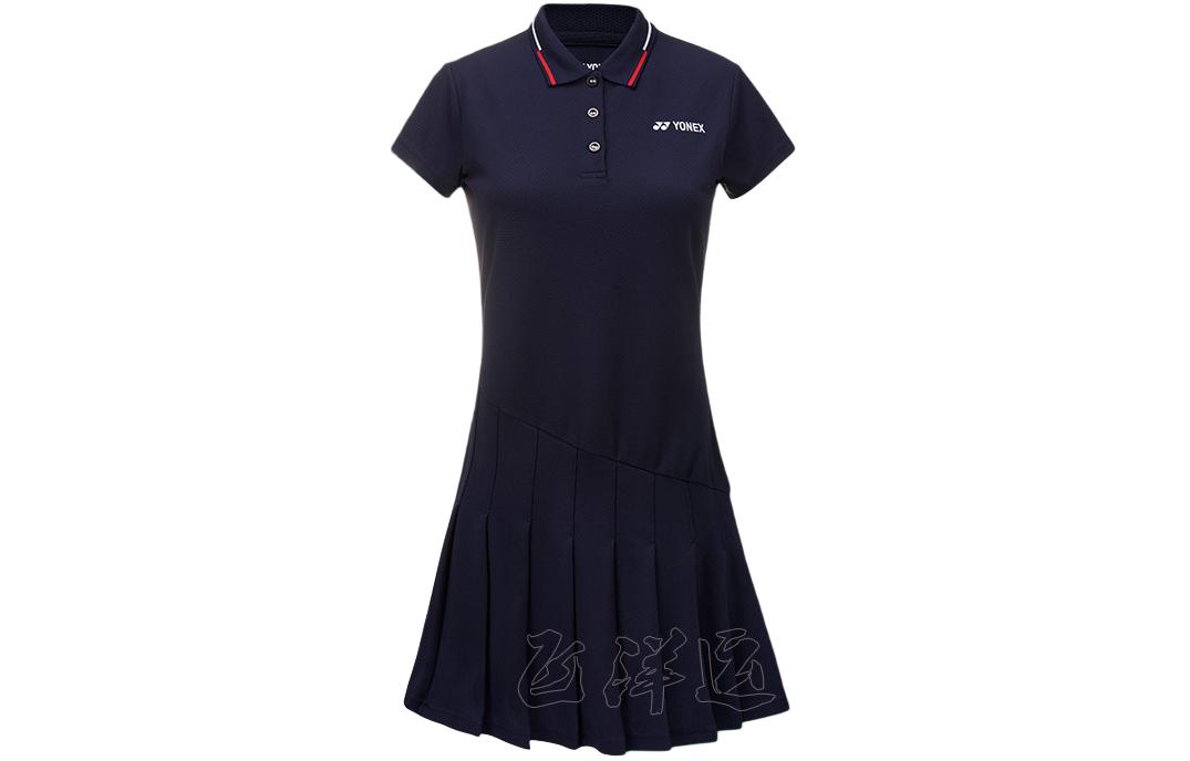Женское платье с коротким рукавом YONEX, синий
Женское платье с коротким рукавом YONEX, синий