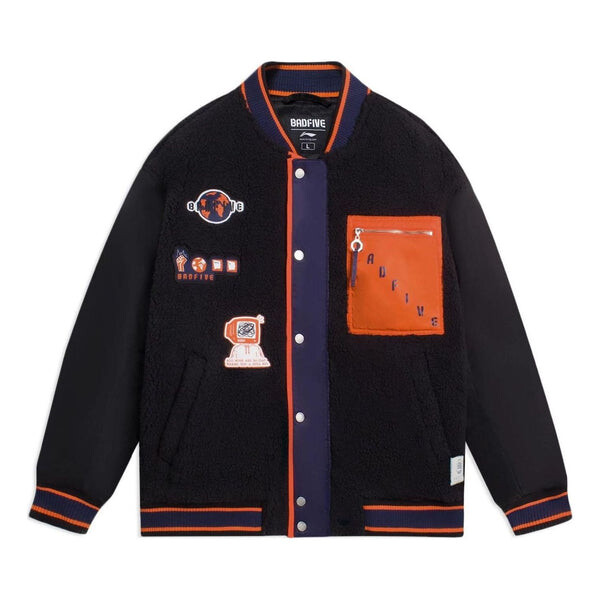 Куртка badfive графическая бейсбольная куртка Li-Ning, черный
Куртка badfive графическая бейсбольная куртка Li-Ning, черный