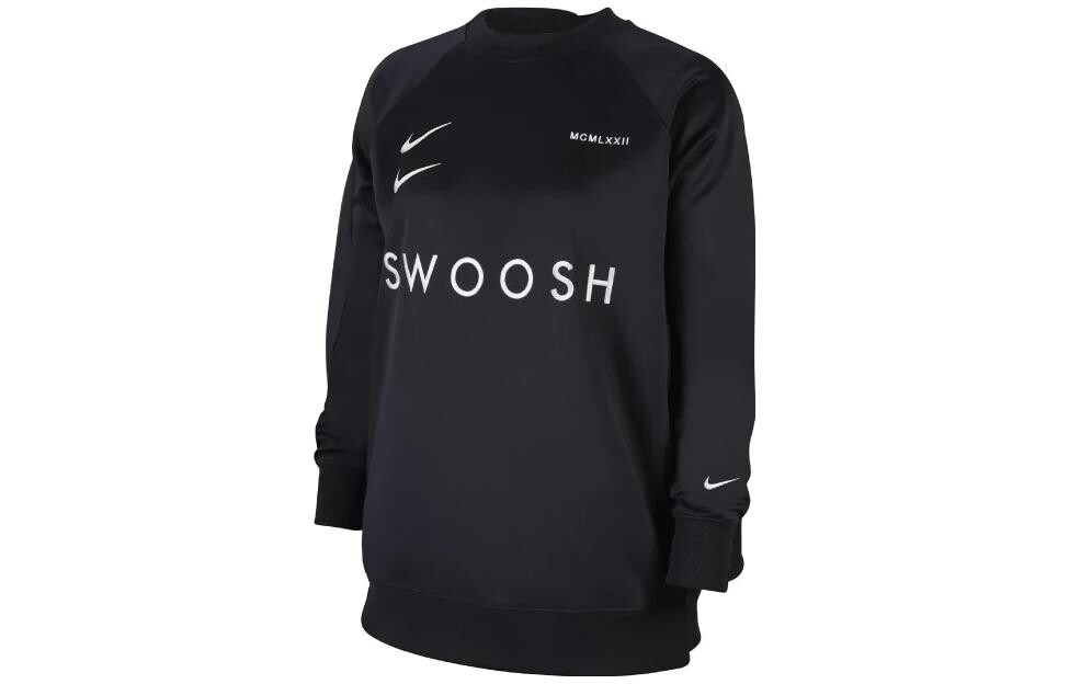 Футболка мужская черная Nike, черный
Футболка мужская черная Nike, черный