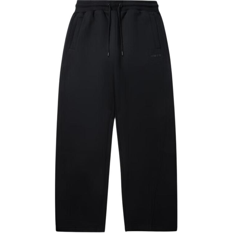 LiNing Вязаные спортивные штаны мужские Li-Ning, черный
LiNing Вязаные спортивные штаны мужские Li-Ning, черный