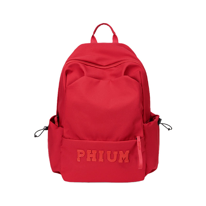 POY Большой унисекс рюкзак из нейлоновой ткани красного гоночного цвета, Race Red
POY Большой унисекс рюкзак из нейлоновой ткани красного гоночного цвета, Race Red