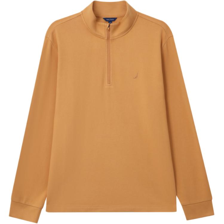 Мужская поло NAUTICA, коричневый
Мужская поло NAUTICA, коричневый