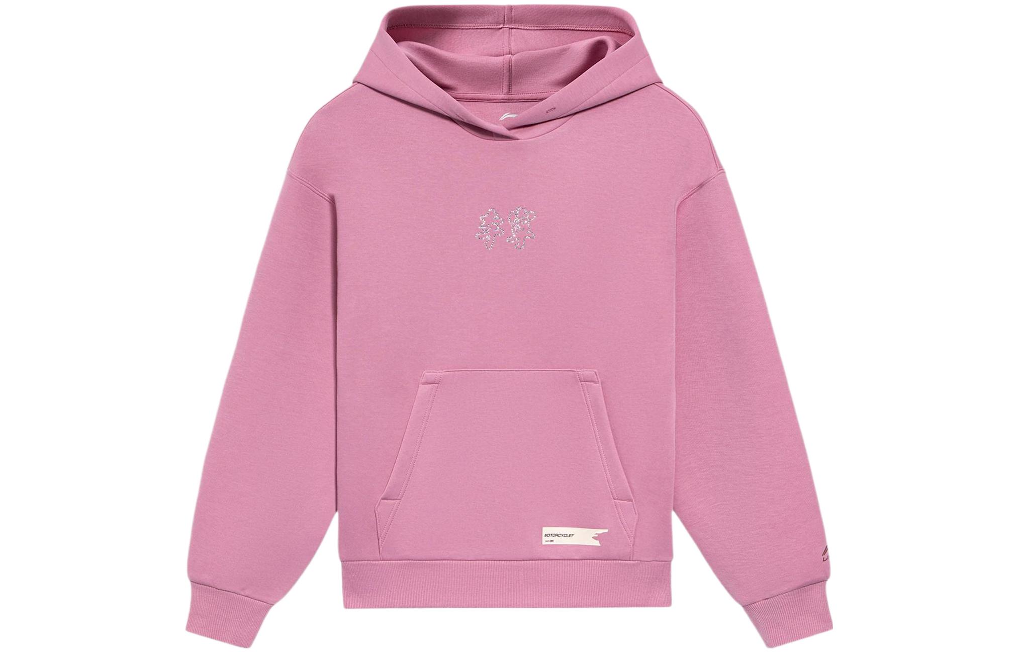 Спортивная тенденция серии Толстовка Женская Тёмная Розово-Красная LINING
Спортивная тенденция серии Толстовка Женская Тёмная Розово-Красная LINING