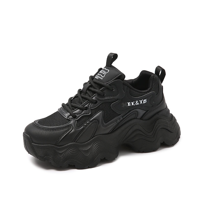 Детские кроссовки для подростков YUZHAOLIN, черный
Детские кроссовки для подростков YUZHAOLIN, черный