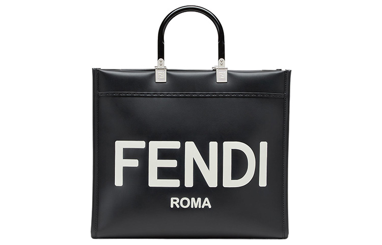 FENDI Сумка-шоппер Sunshine из телячьей кожи, средняя, черная, женская
FENDI Сумка-шоппер Sunshine из телячьей кожи, средняя, черная, женская