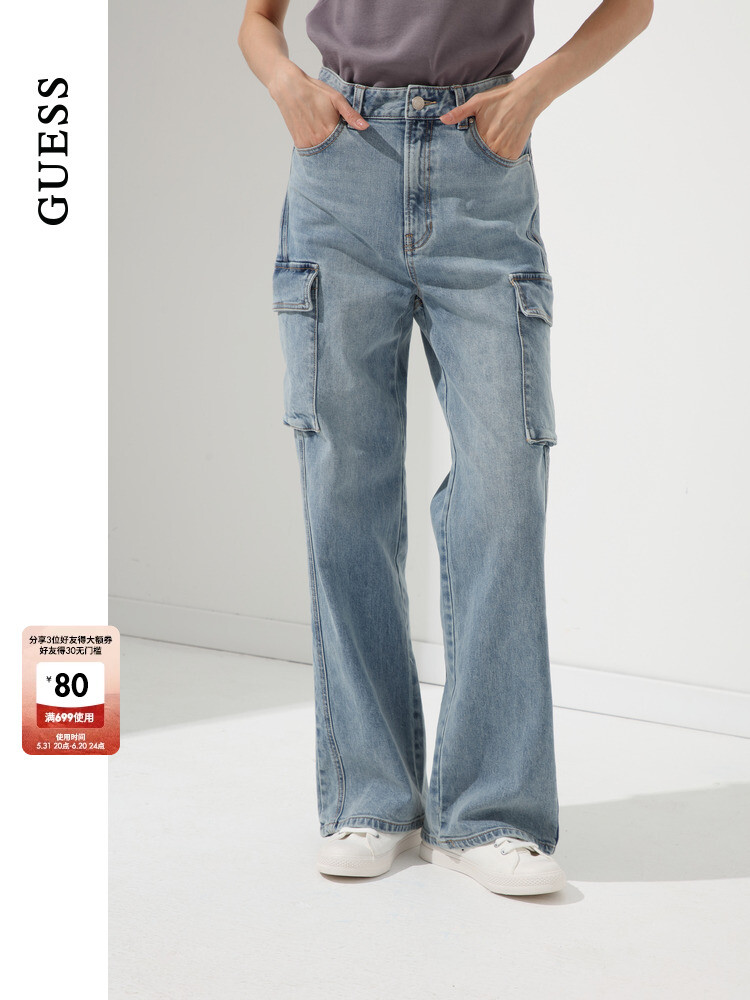 Джинсы женские Guess летние, синий
Джинсы женские Guess летние, синий