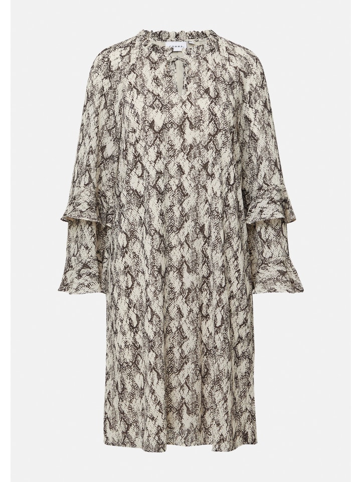 Короткое платье comma, бежевый
Короткое платье comma, бежевый