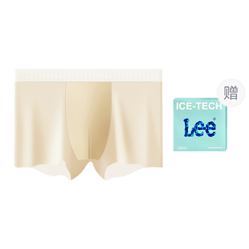 Классические 101 Underpants мужские боксеры 1 упаковка Lee, Lemon
Классические 101 Underpants мужские боксеры 1 упаковка Lee, Lemon