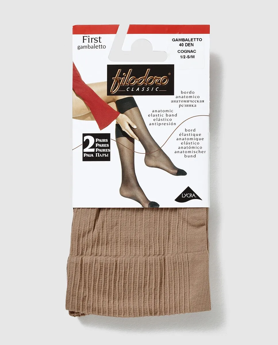 Набор из двух мини-колготок плотностью 40 ден с анти-давящей резинкой Filodoro, светло-коричневый
Набор из двух мини-колготок плотностью 40 ден с анти-давящей резинкой Filodoro, светло-коричневый