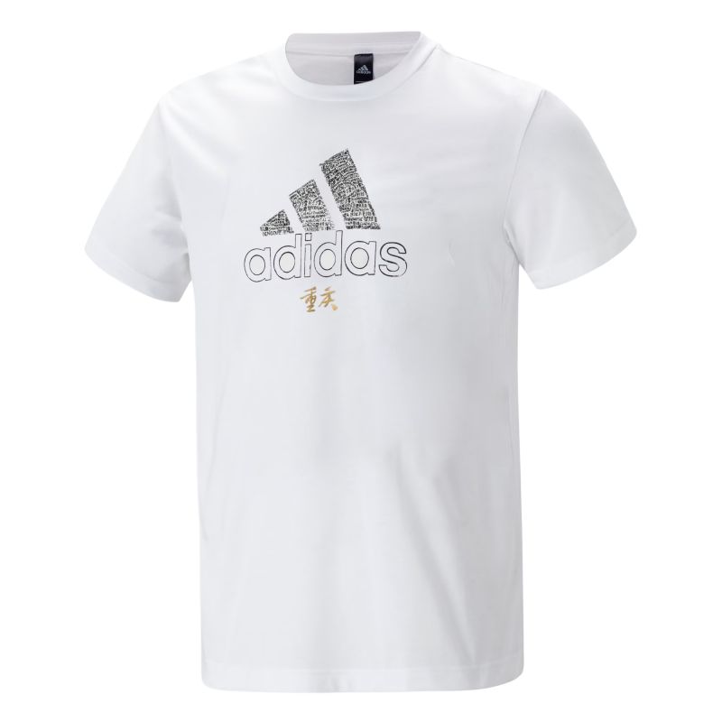 Adidas Футболка мужская белая, Белый, Adidas Футболка мужская белая
Adidas Футболка мужская белая, Белый, Adidas Футболка мужская белая