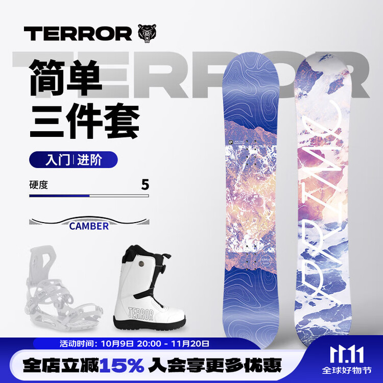 HEAD TERROR ПРАЙМ Комплект горных лыж для мужчин и женщин, профессиональное снаряжение с ботинками и креплениями, 3 предмета, 147 см
HEAD TERROR ПРАЙМ Комплект горных лыж для мужчин и женщин, профессиональное снаряжение с ботинками и креплениями, 3 предмета, 147 см