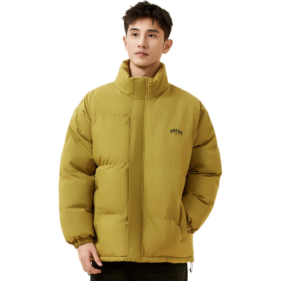 361° Пуховик мужской Hydrogen Green с воротником стойкой утепленный
361° Пуховик мужской Hydrogen Green с воротником стойкой утепленный