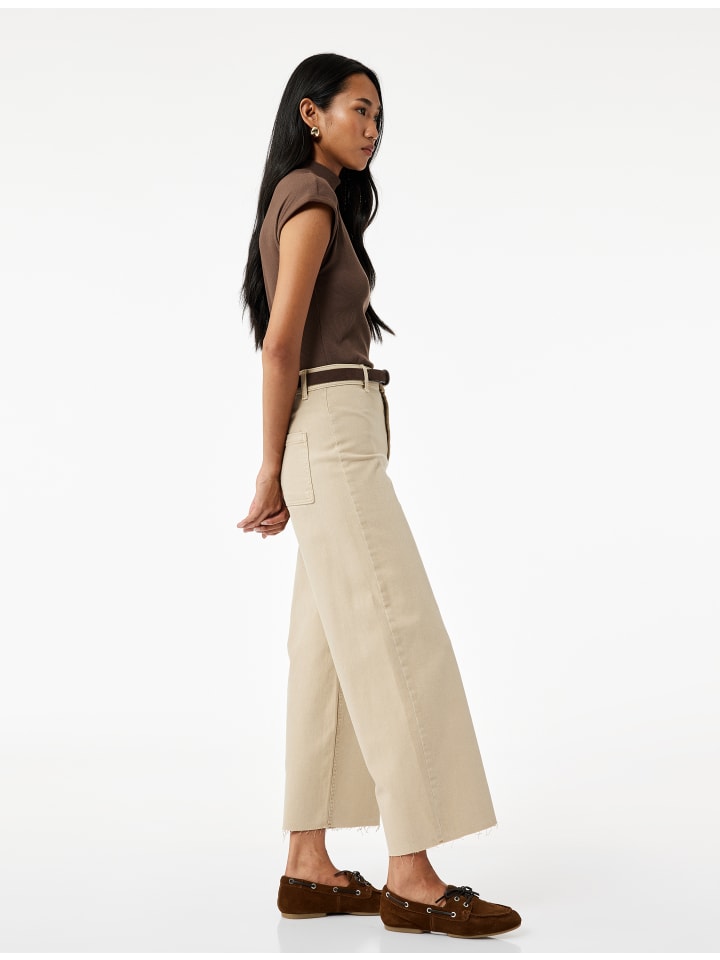 Брюки бежевого цвета KOTON
Брюки бежевого цвета KOTON