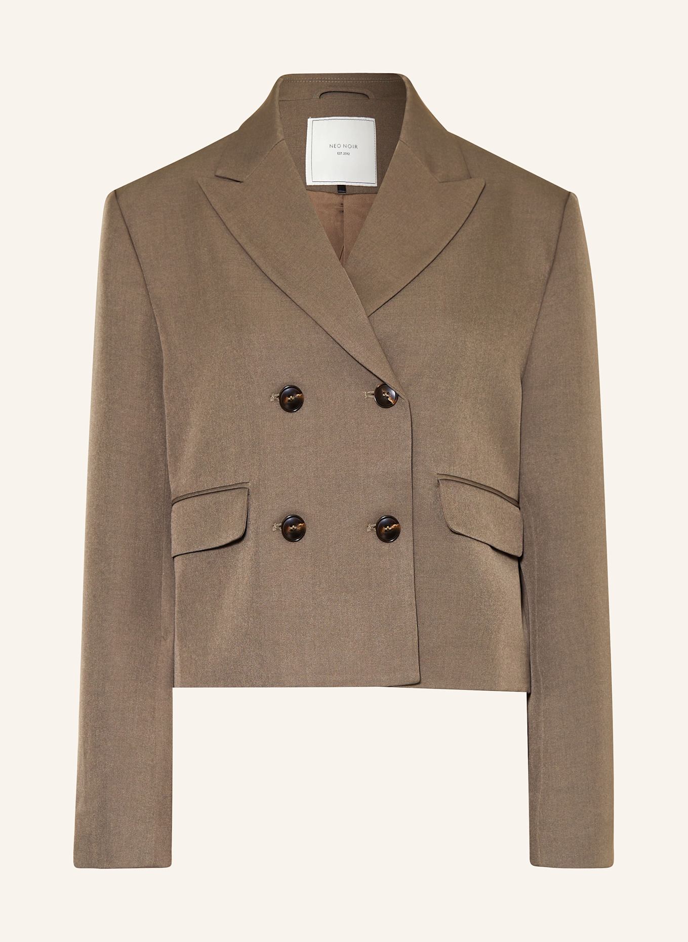 Блейзер Конан Neo Noir, хаки
Блейзер Конан Neo Noir, хаки