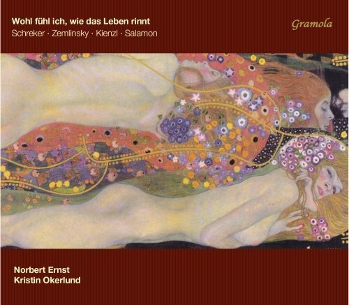 CD диск Shreker / Ernst / Okerlund: Wohl Fuhl Ich Wie Das Leben Rinnt
CD диск Shreker / Ernst / Okerlund: Wohl Fuhl Ich Wie Das Leben Rinnt