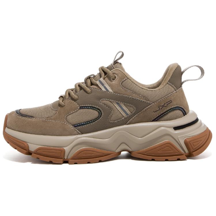 Jeep Низкие массивные кроссовки мужские цвета хаки
Jeep Низкие массивные кроссовки мужские цвета хаки