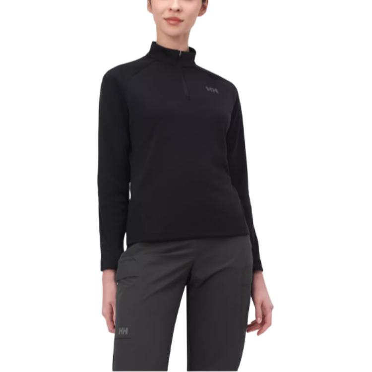 Футболка женская HELLY HANSEN, белая
Футболка женская HELLY HANSEN, белая