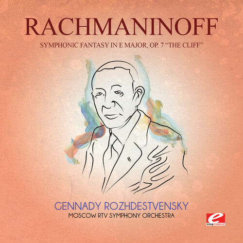 CD диск Rachmaninoff: Symphonic Fantasy E Major 7 Cliff
CD диск Rachmaninoff: Symphonic Fantasy E Major 7 Cliff