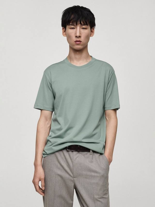 Футболка из плотного хлопка обычной посадки Mango, зеленый
Футболка из плотного хлопка обычной посадки Mango, зеленый