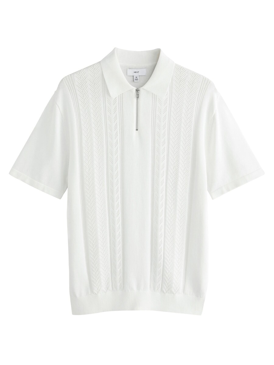 Свитер Next, белый
Свитер Next, белый