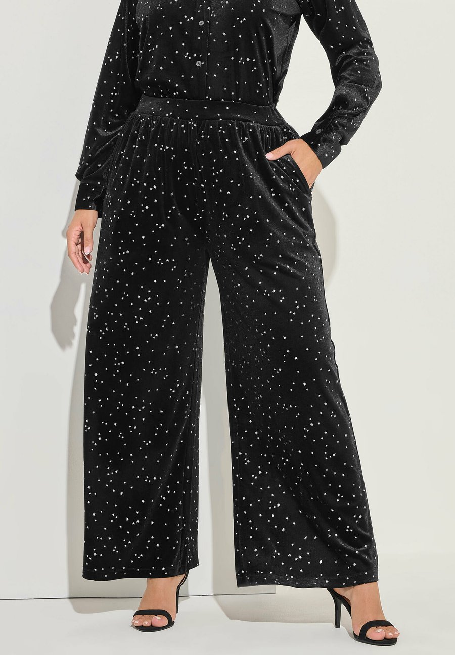 Брюки Yours Clothing WIDE, Black/Anthracite
Брюки Yours Clothing WIDE, Black/Anthracite