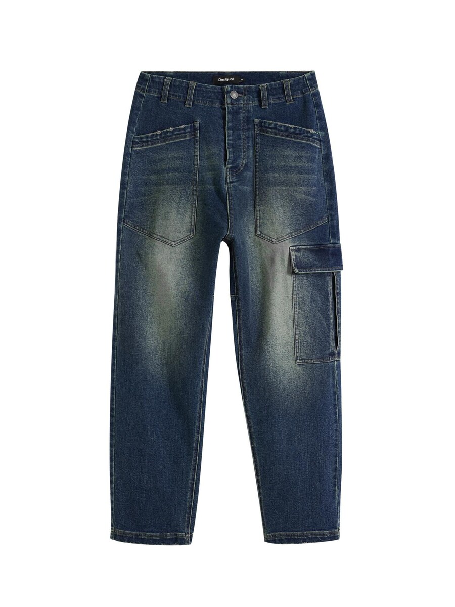 Джинсы свободного кроя Desigual, синий
Джинсы свободного кроя Desigual, синий