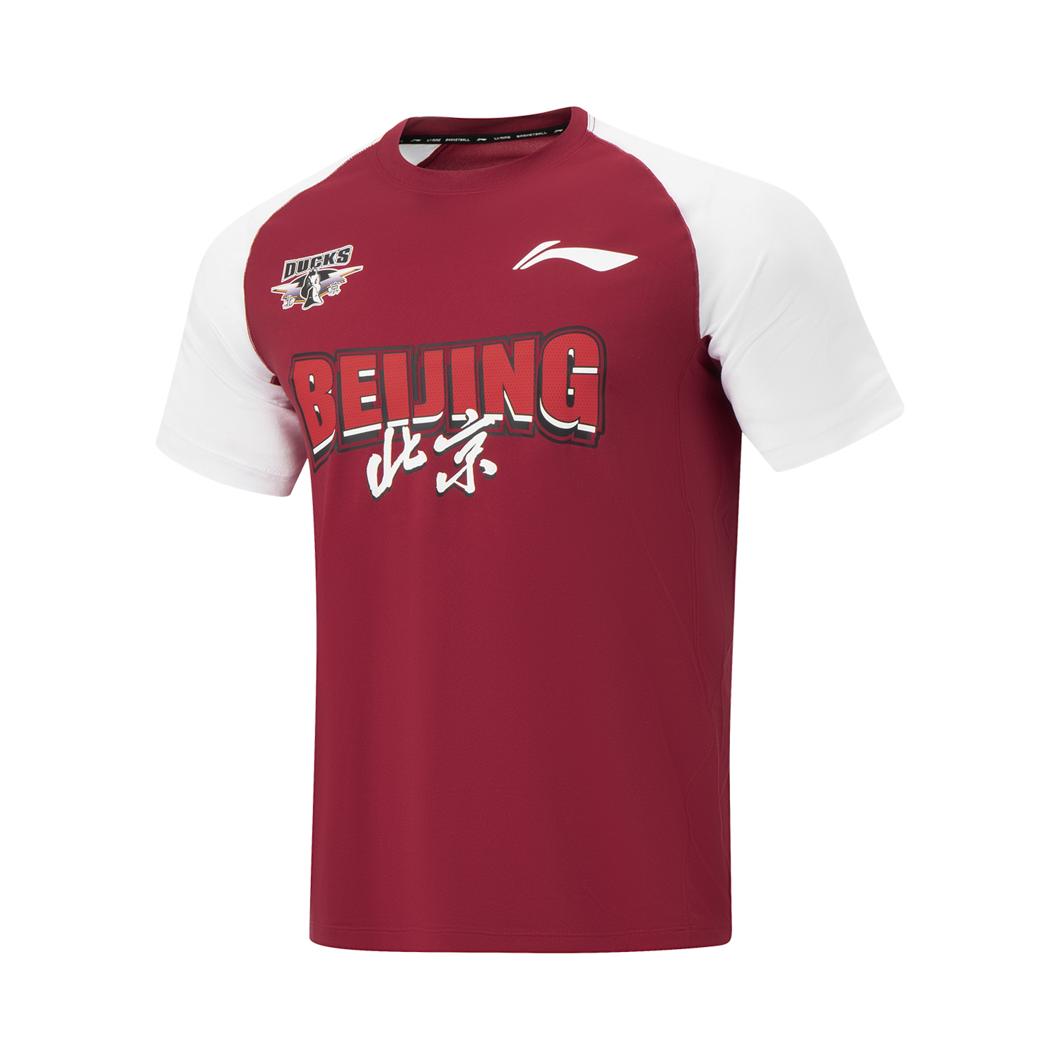 Футболка мужская Basketball Collection LINING, красный
Футболка мужская Basketball Collection LINING, красный