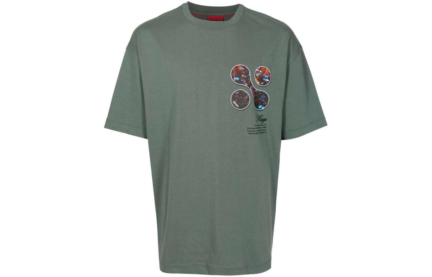 Футболка мужская шалфейно-зеленая SS24 HUGO BOSS
Футболка мужская шалфейно-зеленая SS24 HUGO BOSS