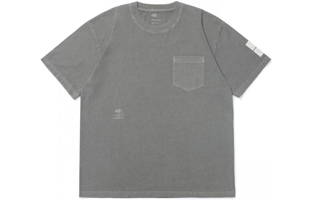 Футболка унисекс серая MADNESS, серый
Футболка унисекс серая MADNESS, серый