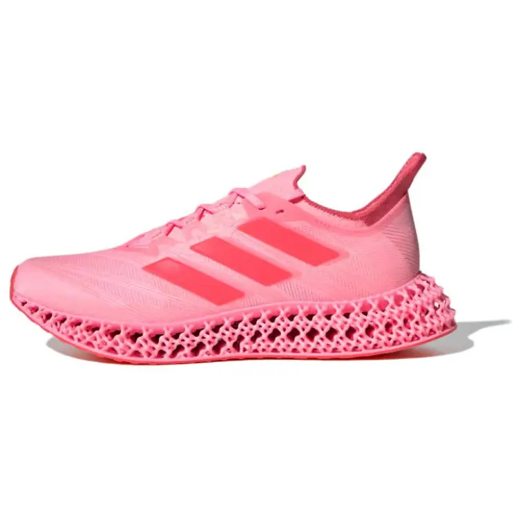 Кроссовки женские ULT Low-top розовые Adidas
Кроссовки женские ULT Low-top розовые Adidas