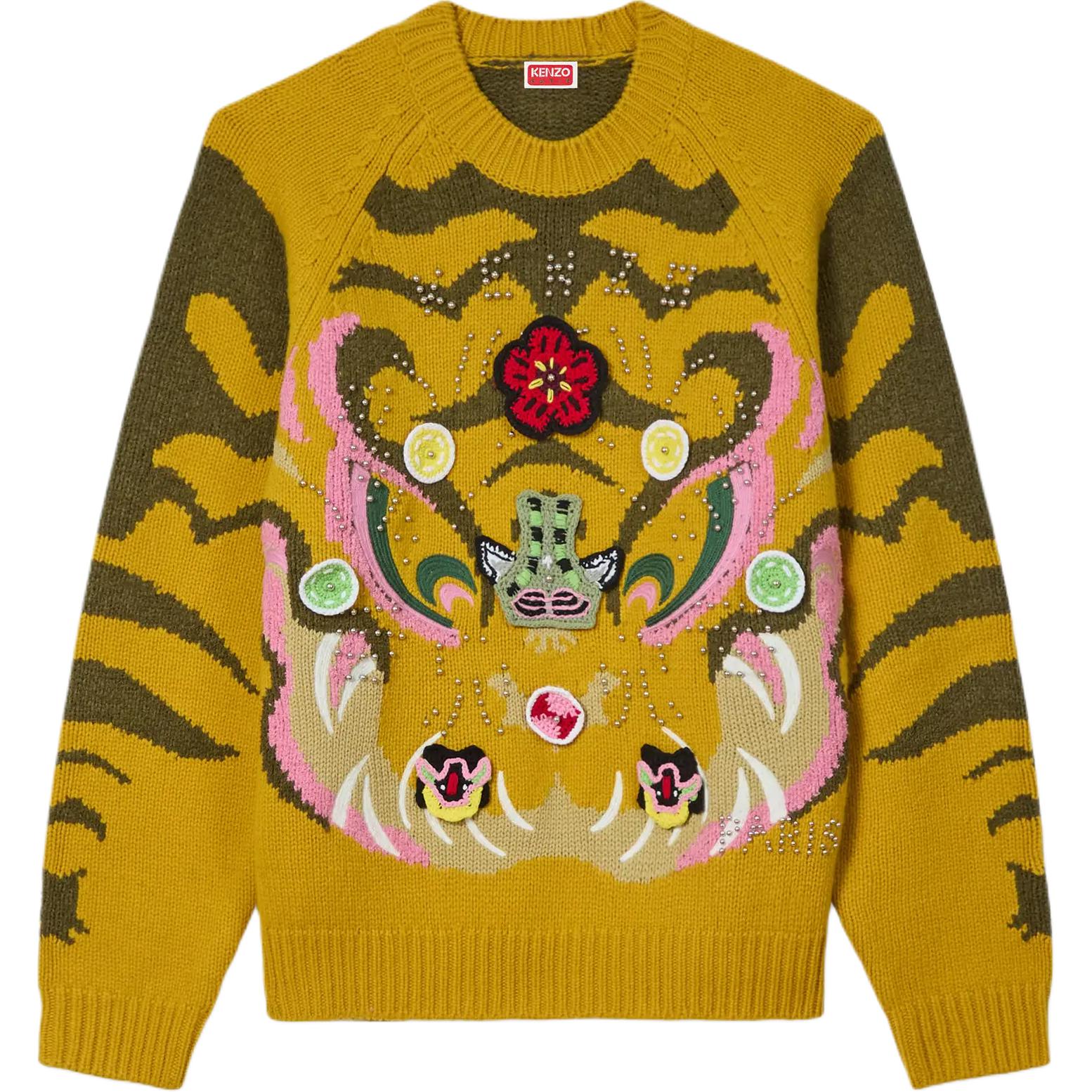 KENZO Желтый свитер для мужчин
KENZO Желтый свитер для мужчин