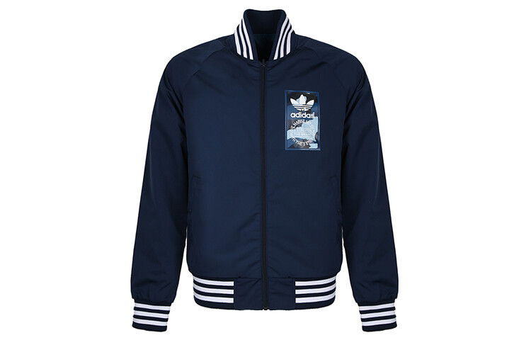 Куртка мужская Adidas Originals
Куртка мужская Adidas Originals