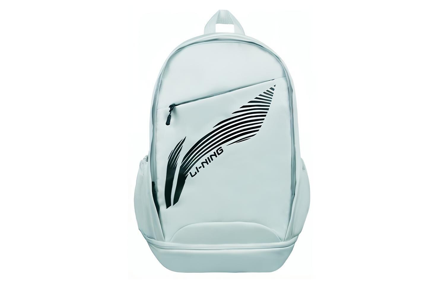 Li Ning Рюкзак унисекс с подкладкой, Мятно-зеленый или черный
Li Ning Рюкзак унисекс с подкладкой, Мятно-зеленый или черный