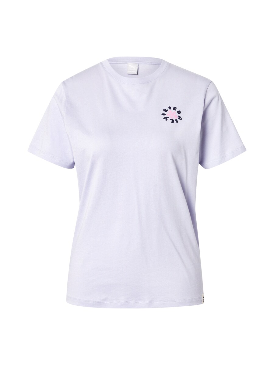 Рубашка Iriedaily Vasie, светло-фиолетовый
Рубашка Iriedaily Vasie, светло-фиолетовый