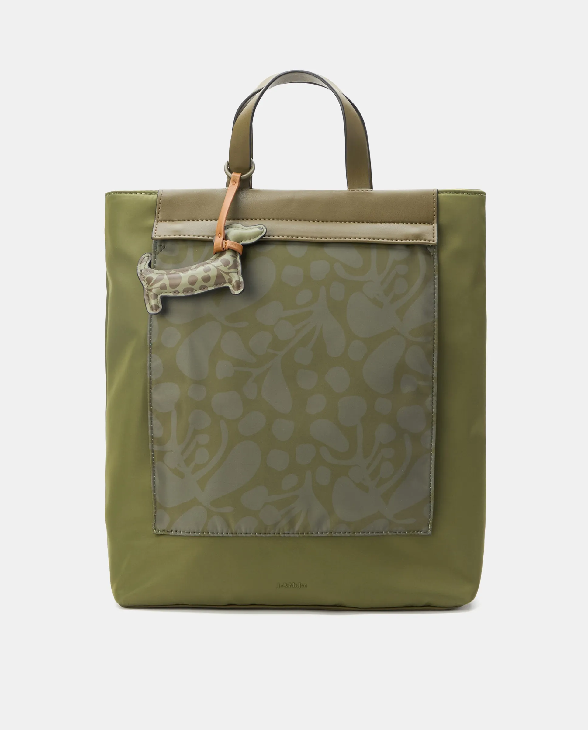 Рюкзак с передним карманом и реверсивным принтом Jo & Mr. Joe, хаки
Рюкзак с передним карманом и реверсивным принтом Jo & Mr. Joe, хаки