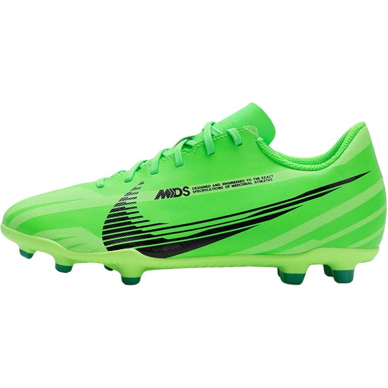 Mercurial Vapor 15 Club MG GS 'Dream Speed - Green Strike' Nike, зеленый/желтый
Mercurial Vapor 15 Club MG GS 'Dream Speed - Green Strike' Nike, зеленый/желтый