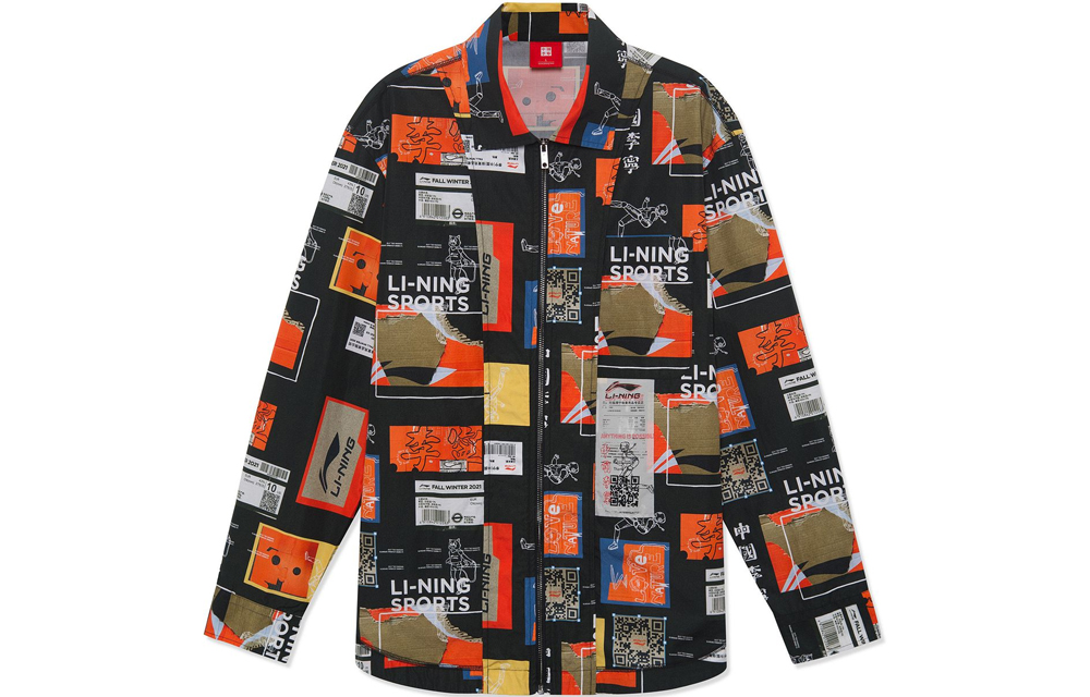 LiNing Спортивная баскетбольная куртка унисекс черная, Black
LiNing Спортивная баскетбольная куртка унисекс черная, Black