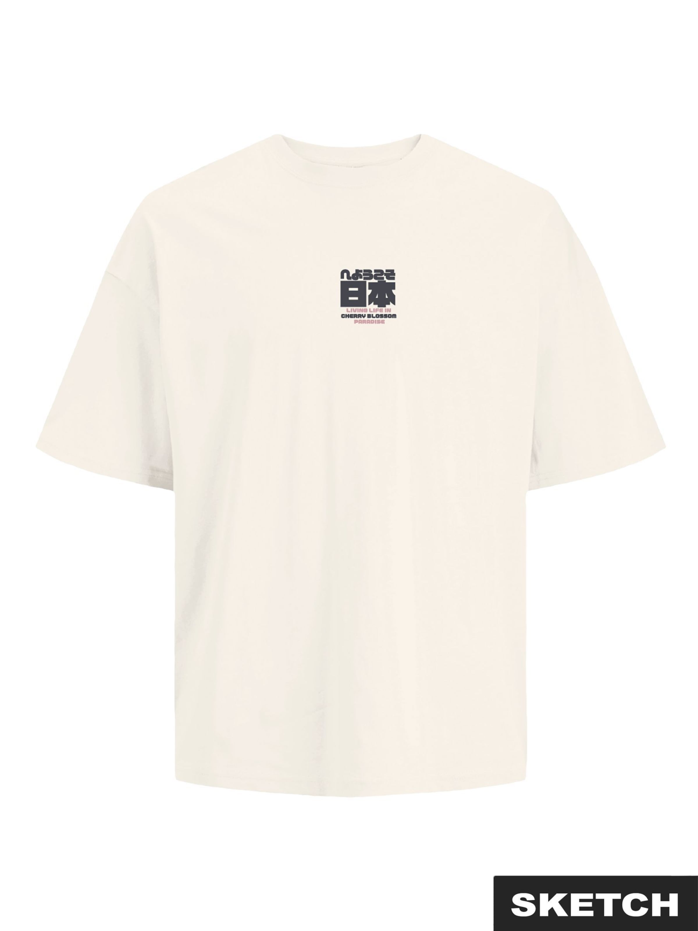 JACK & JONES Футболка в белом цвете
JACK & JONES Футболка в белом цвете